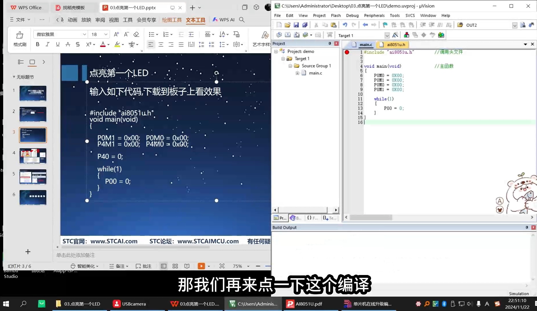 mmexport4c81327b7284c8280a06e260b60df57e_1734015039760.jpeg