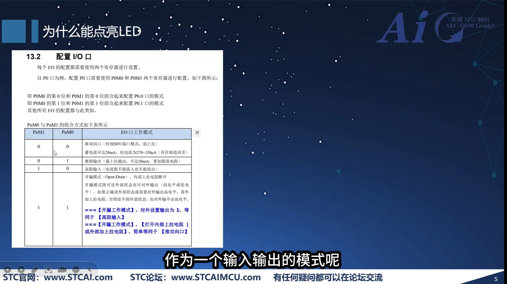 mmexport091b09ac09e67adec42eb79ca0f6fe43_1734015051080.jpeg