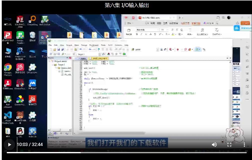 截图202412122255547951.jpg