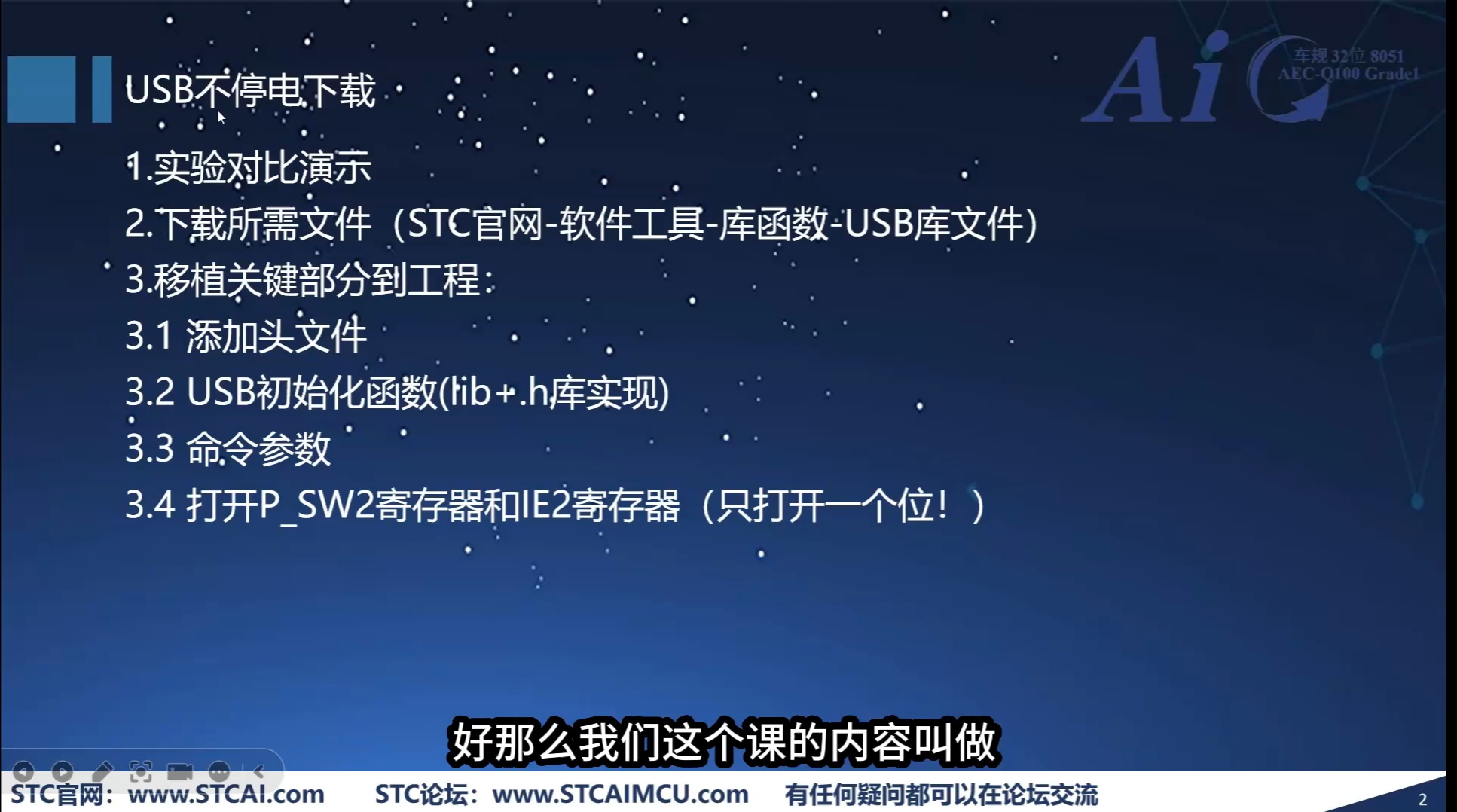 mmexport467f19109bcdf8652482d61eef693758_1734015358566.jpeg