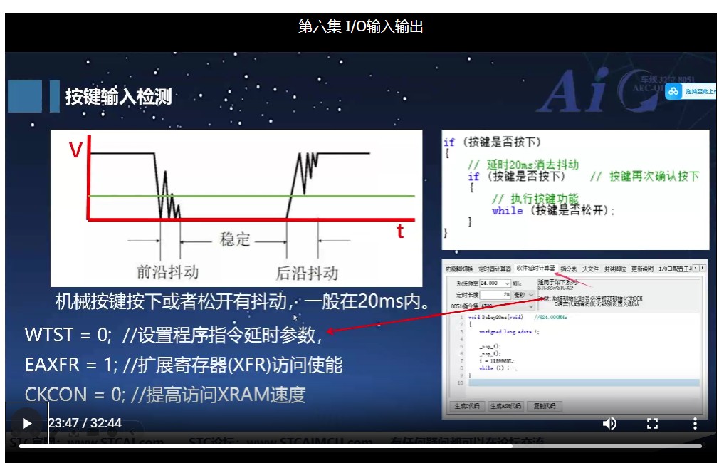 截图202412122256538221.jpg
