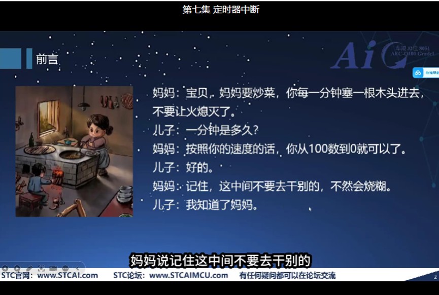 截图202412122323275032.jpg