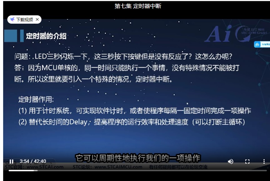截图202412122323402481.jpg