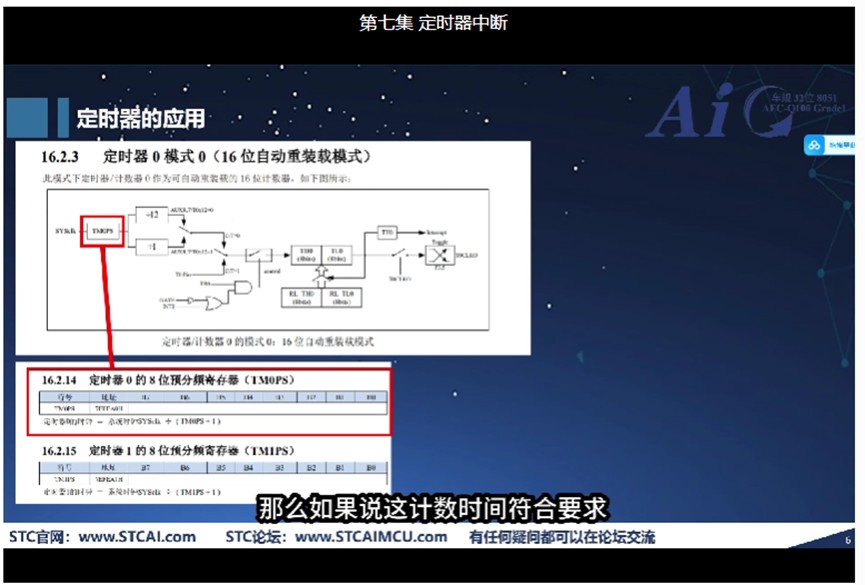 截图202412122325038376.jpg