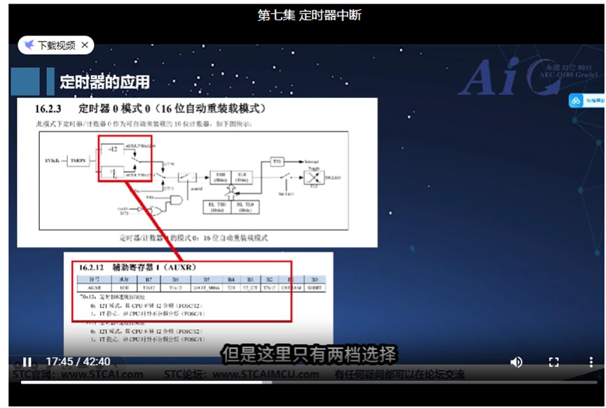 截图202412122325129587.jpg
