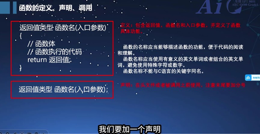 截图202412122325298439.jpg