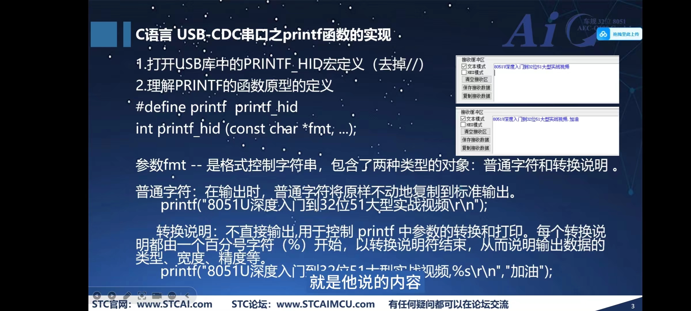 mmexport1734044963381.jpg