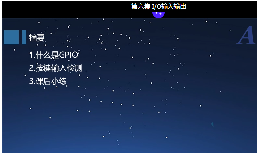 图像_2024-12-13_095903169.png
