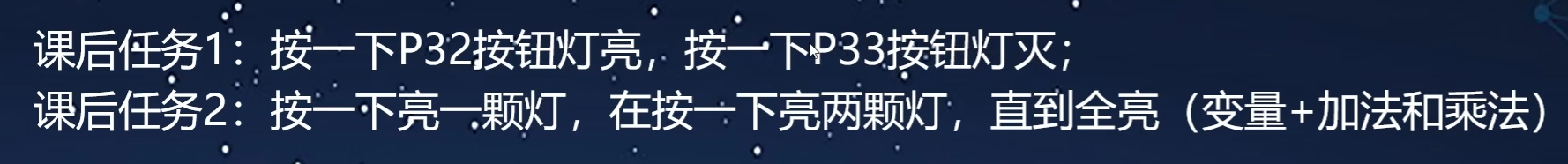 图像_2024-12-13_104347728.png