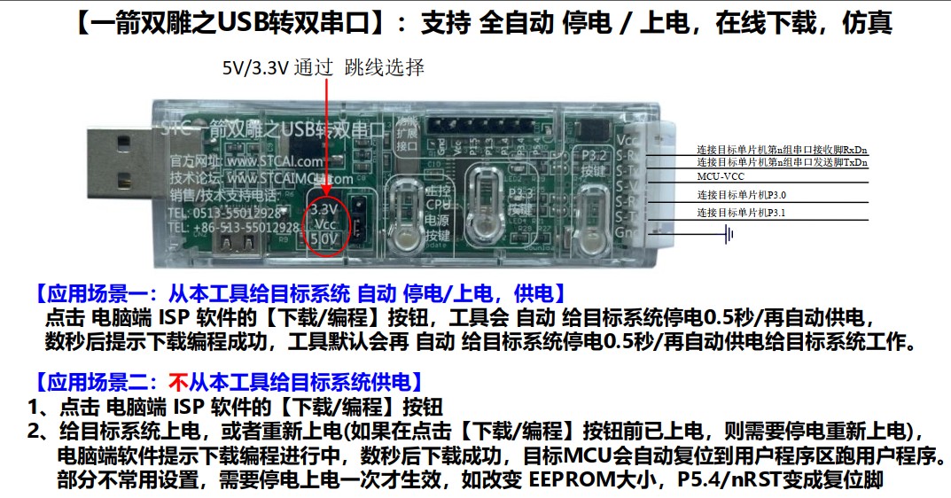 截图202412131124052738.jpg