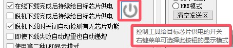 截图202412131306425904.jpg