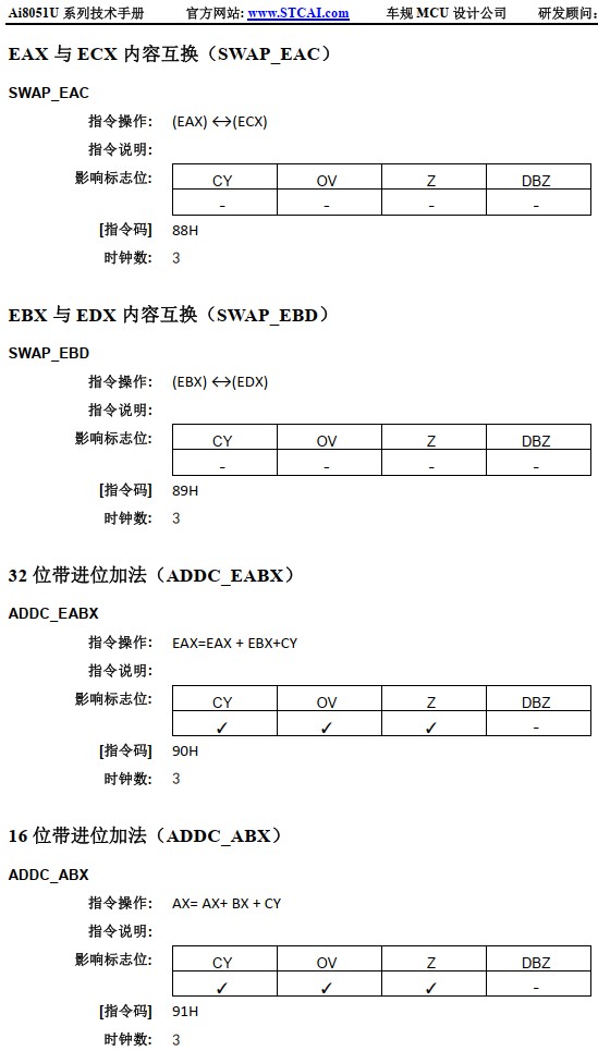 截图202412131641539385.jpg