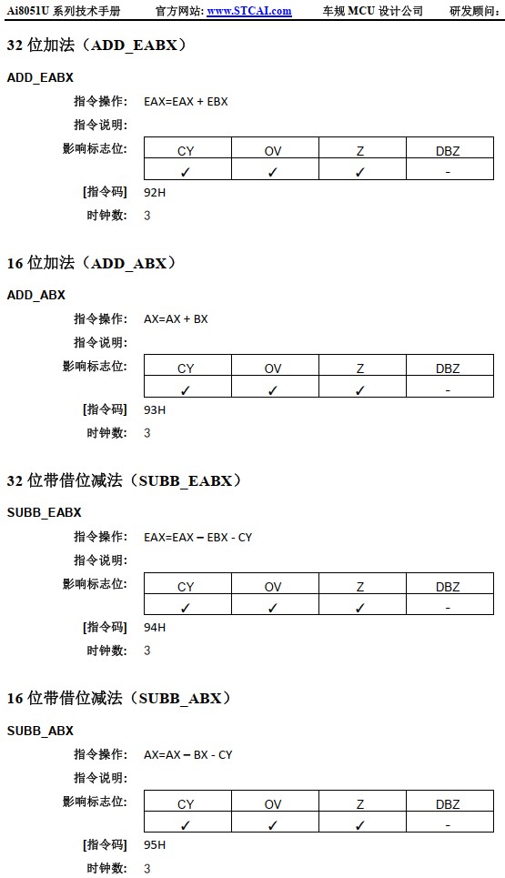 截图202412131642309650.jpg