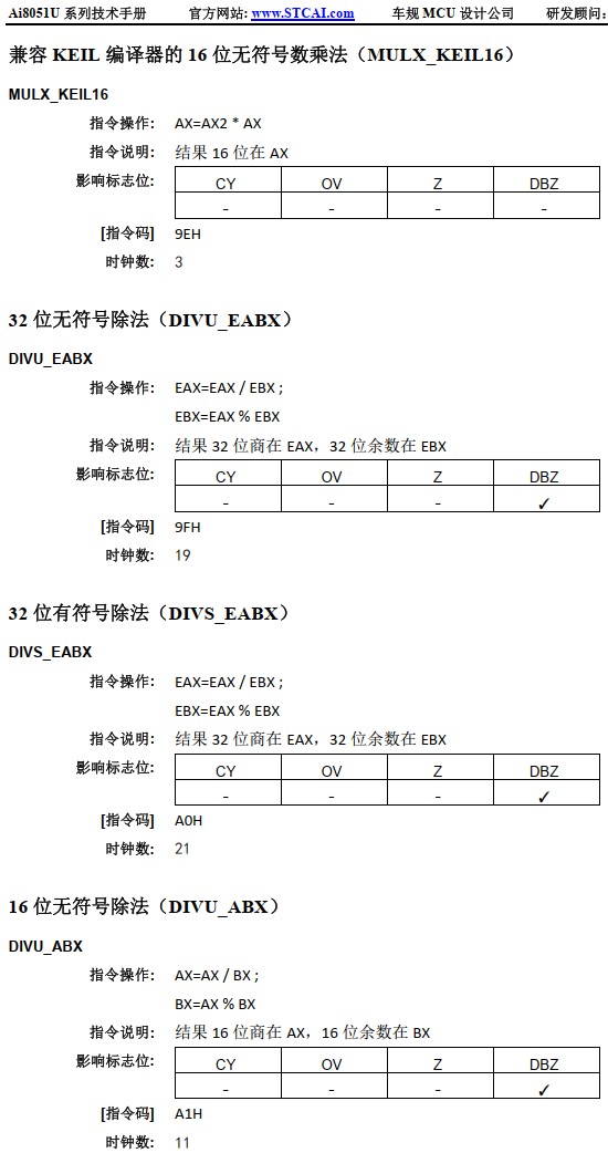 截图202412131644256305.jpg