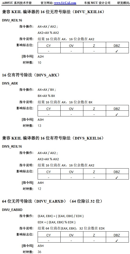 截图202412131645041051.jpg