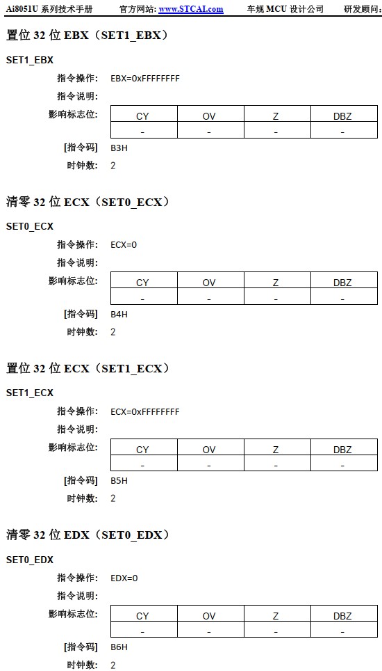 截图202412131647131604.jpg