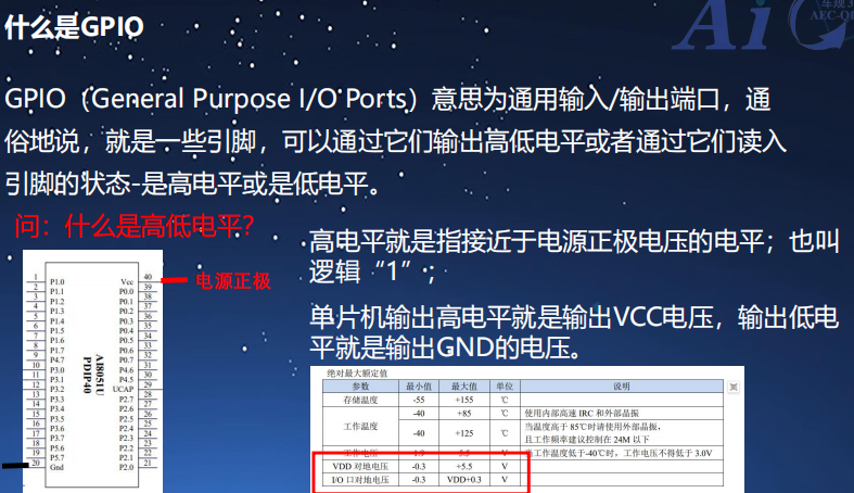 PixPin_2024-12-13_16-50-45.png
