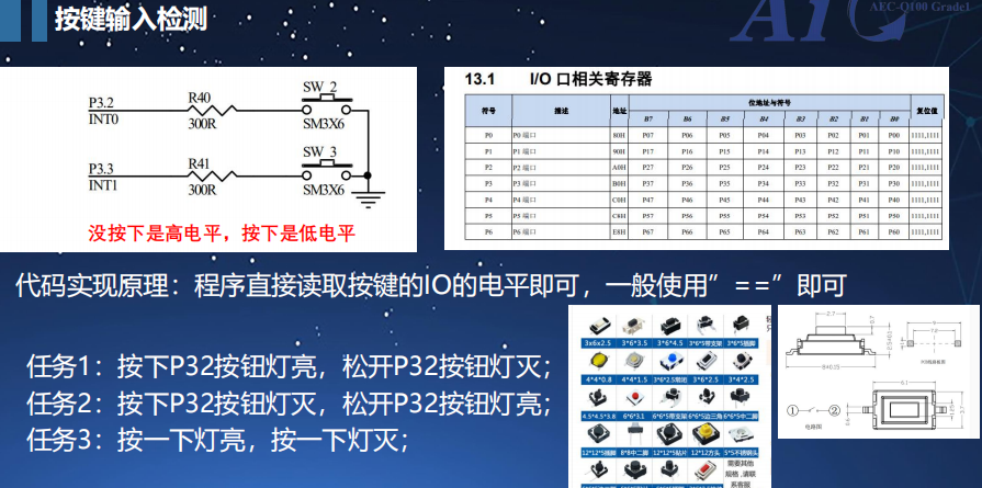 PixPin_2024-12-13_16-51-00.png