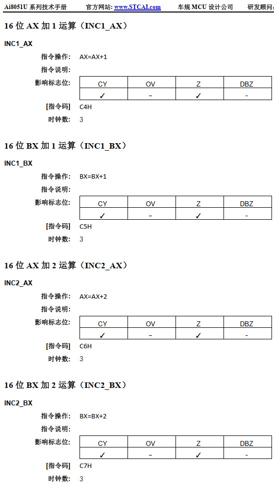 截图202412131651505866.jpg