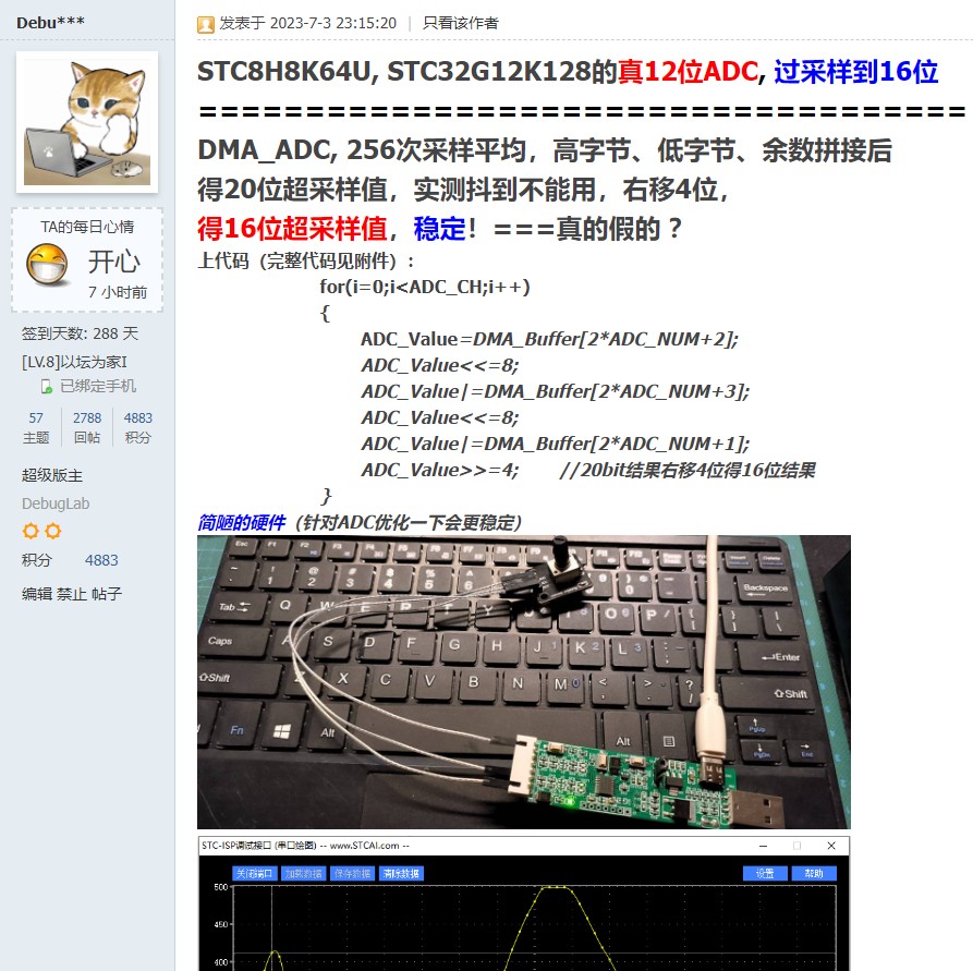 截图202412131653149181.jpg