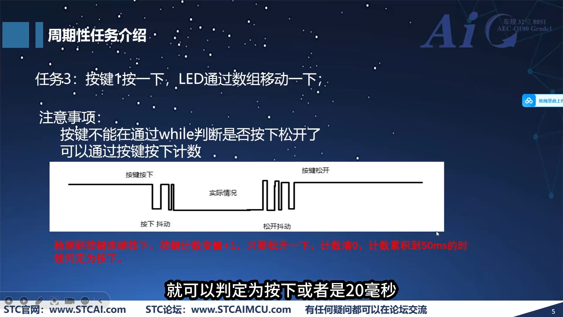 videoframe_2561396.png