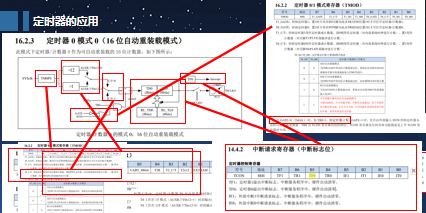 PixPin_2024-12-13_16-55-57.png