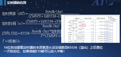 PixPin_2024-12-13_16-56-25.png