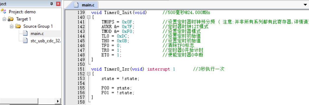 PixPin_2024-12-13_16-57-07.png