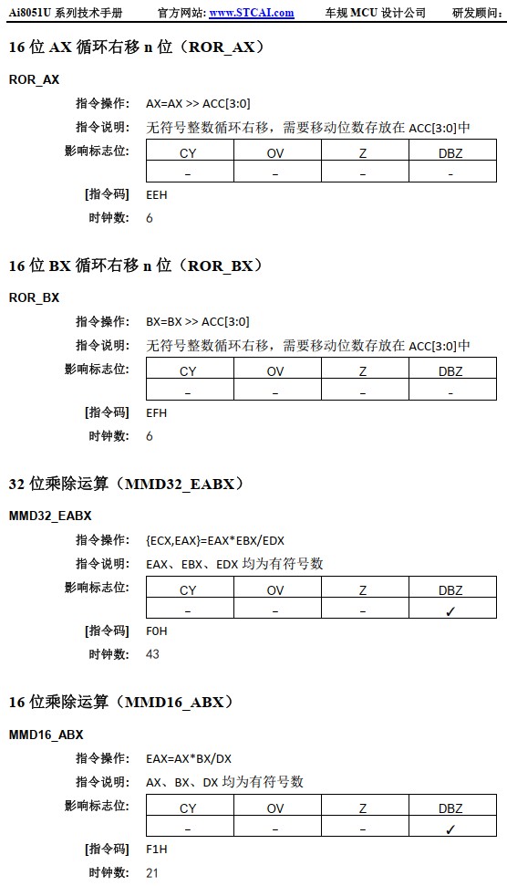 截图202412131657344031.jpg