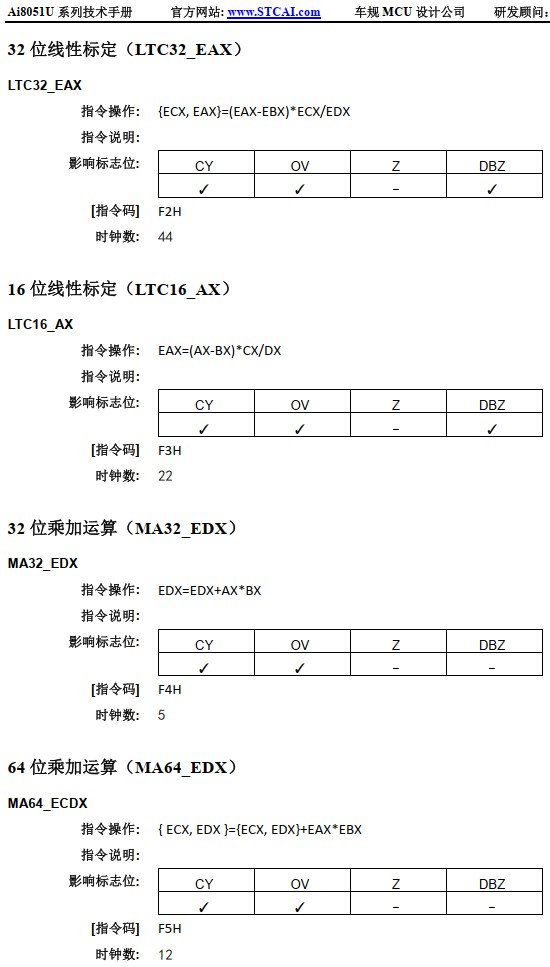 截图202412131658184543.jpg