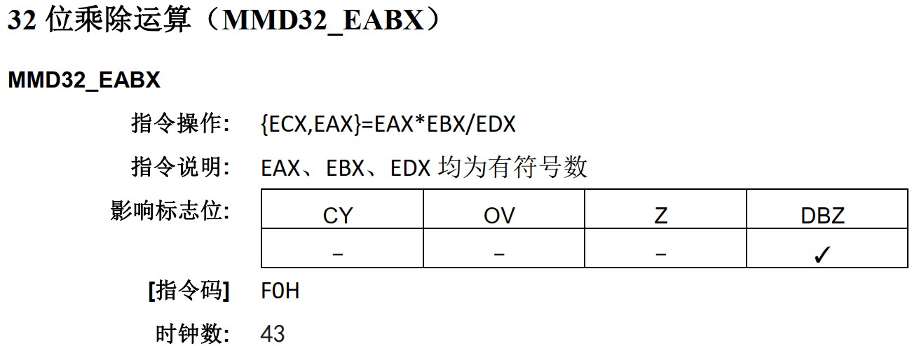 截图202412131701316066.jpg