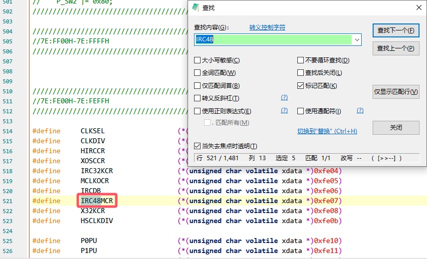 截图202412131704336329.jpg