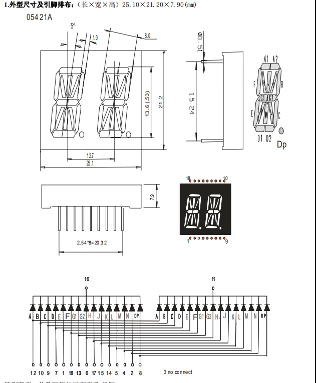 截图202412131804096585.jpg