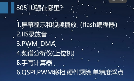 屏幕截图 2024-12-13 172024.png 屏幕截图2024-12-13172024.png