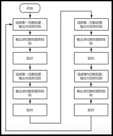 截图202412141052106169.jpg
