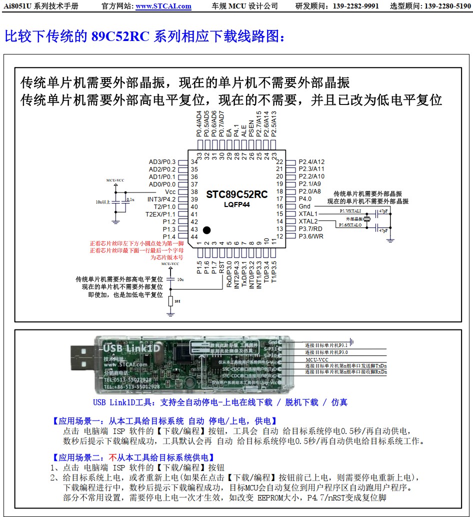截图202412141329095064.jpg