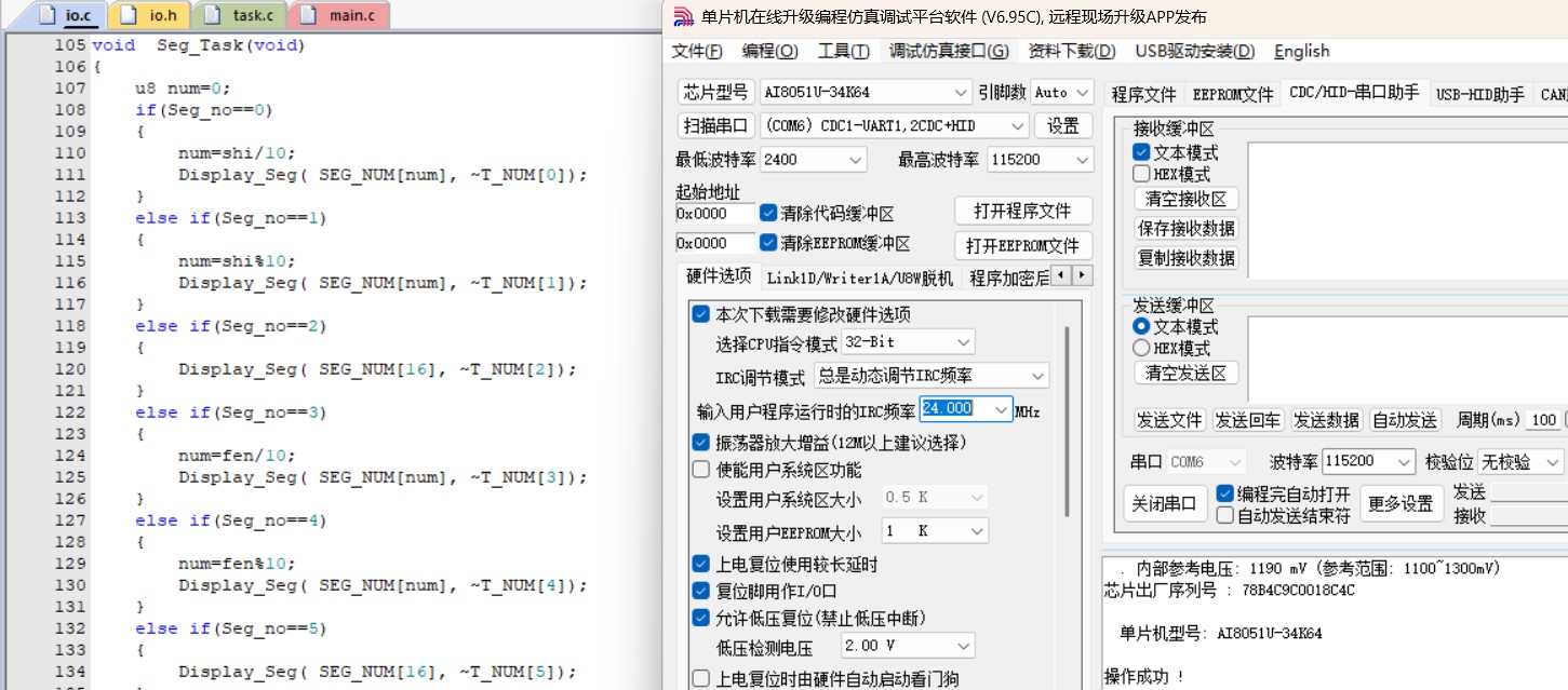 截图202412141838047608.jpg