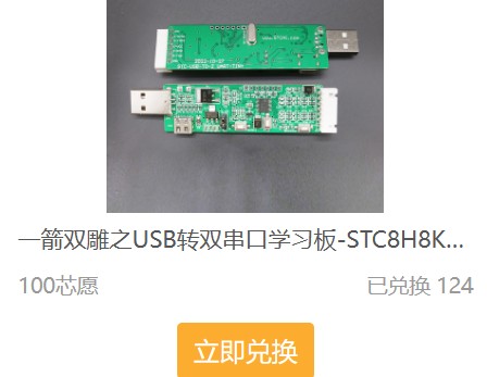 截图202412142032136109.jpg