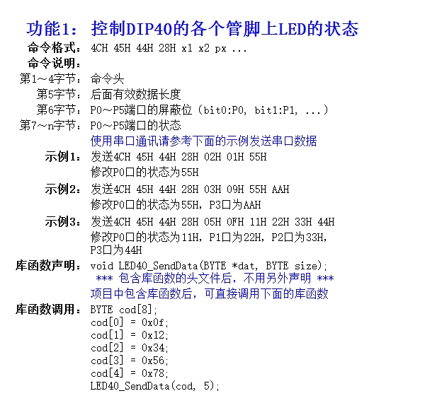 微信截图_20241214222252.png