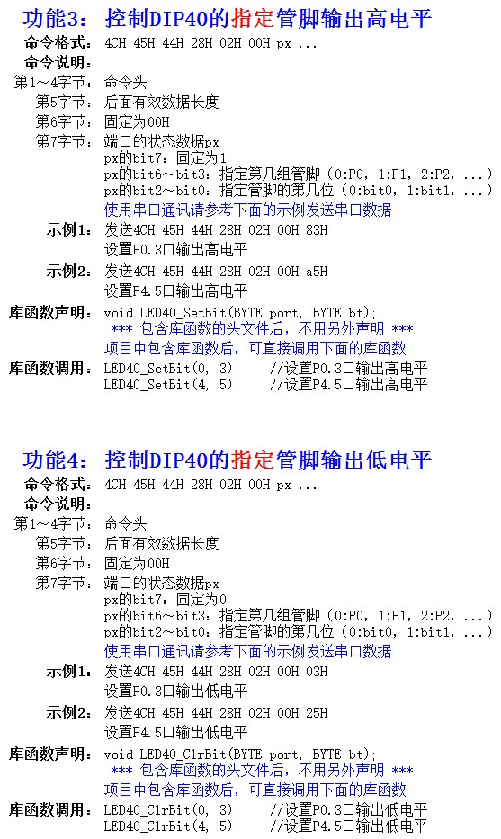 截图202412142257016556.jpg