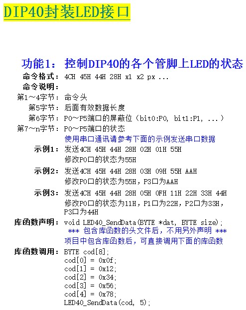 截图202412142257576786.jpg