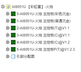 截图202412150021204331.jpg