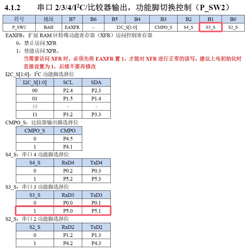 截图202412150037123877.jpg