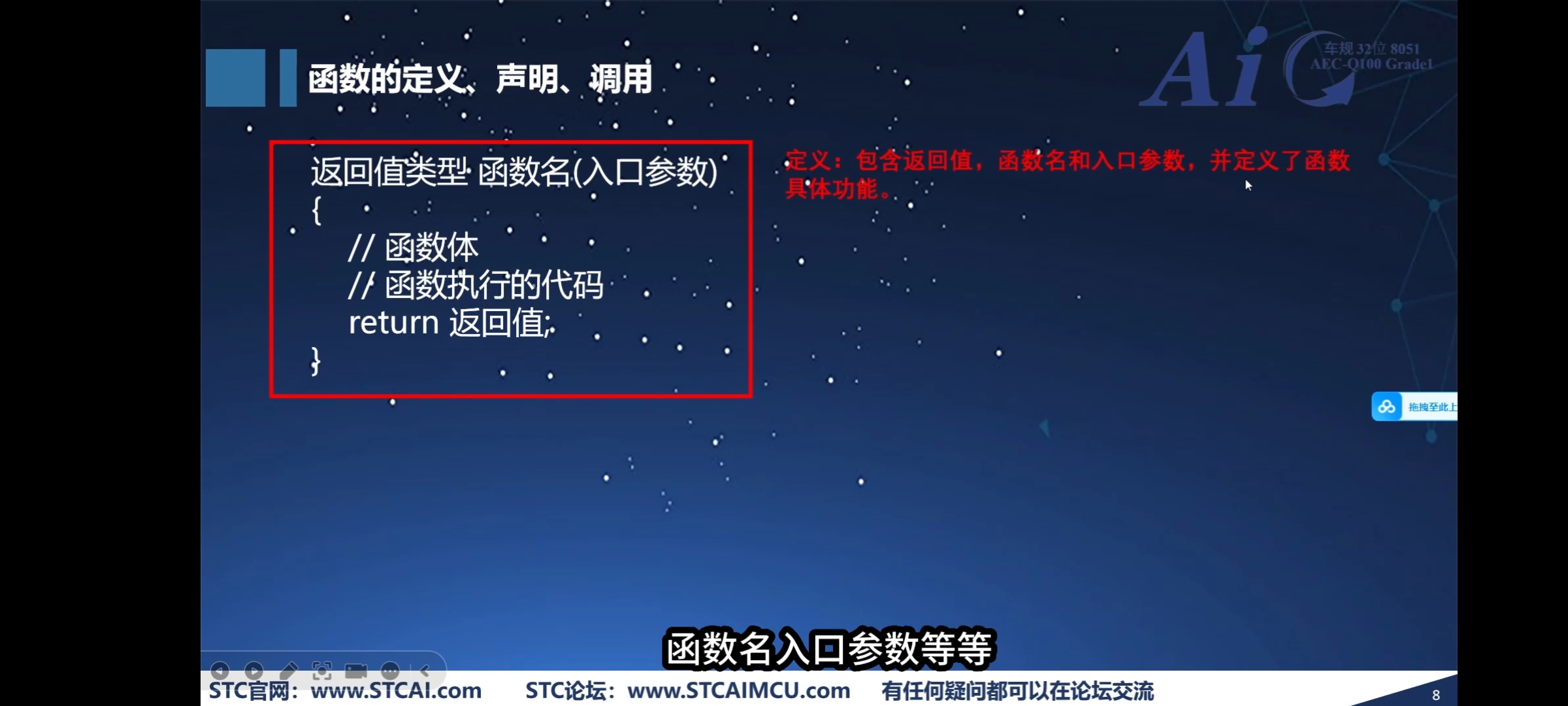 Screenshot_20241215_072213_com.huawei.browser.jpg