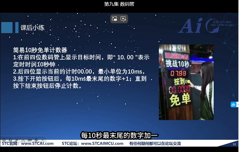 微信截图_20241215091808.png