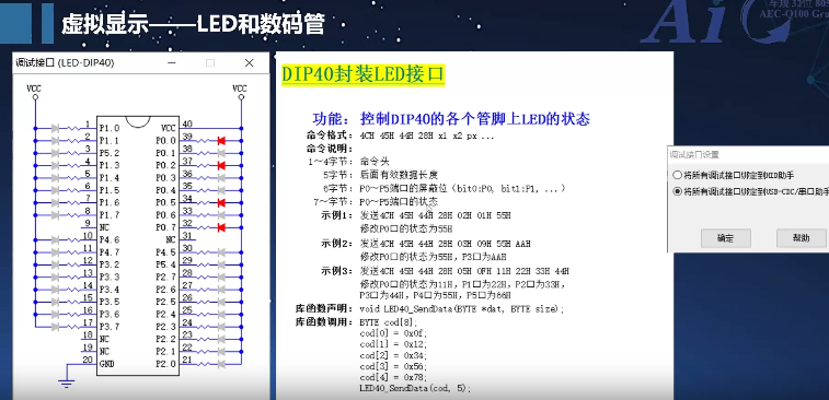 PixPin_2024-12-15_13-02-10.png