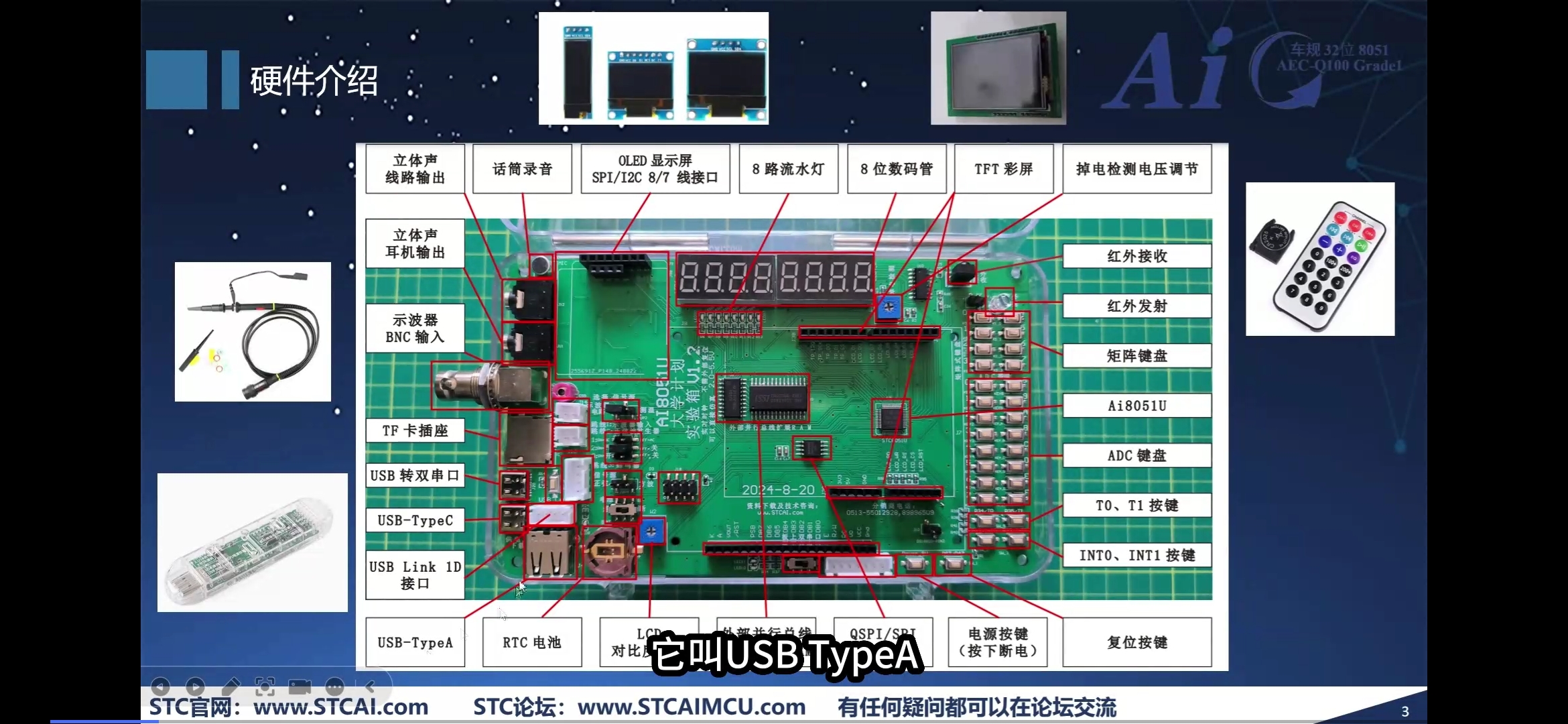 Screenshot_20241215_132710_com.baidu.searchbox.jpg