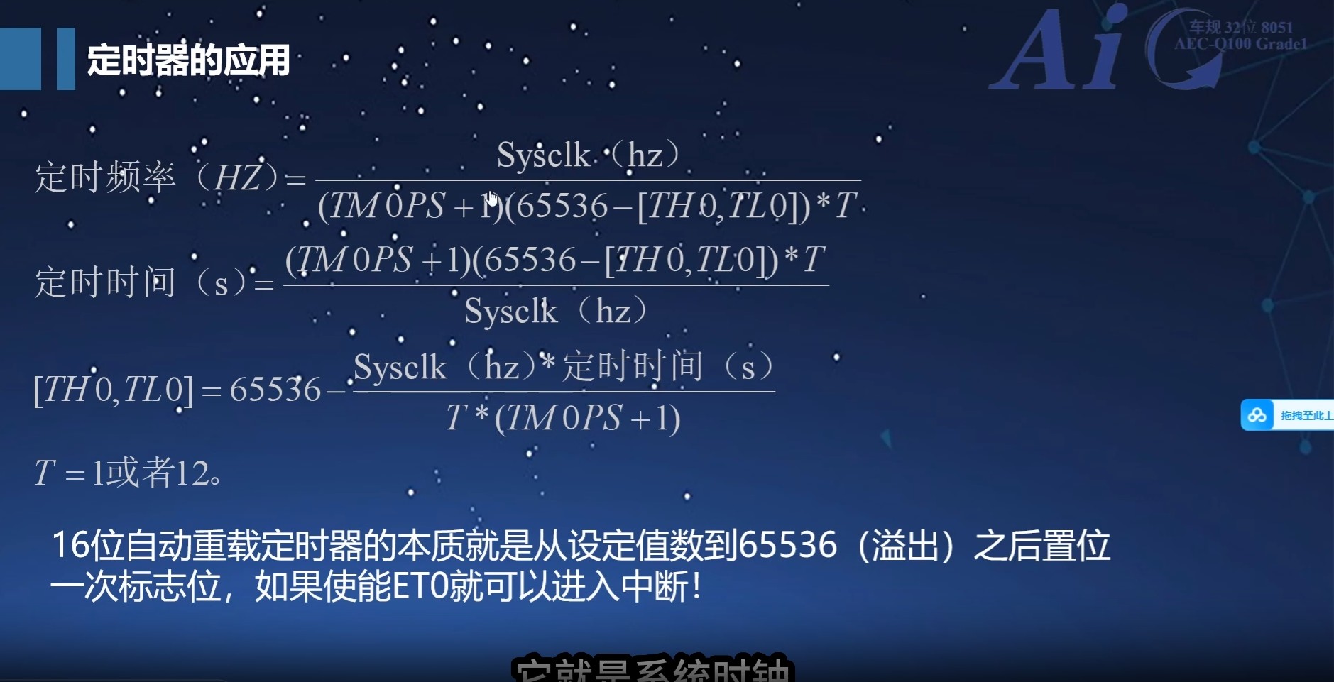 截图202412151406439835.jpg