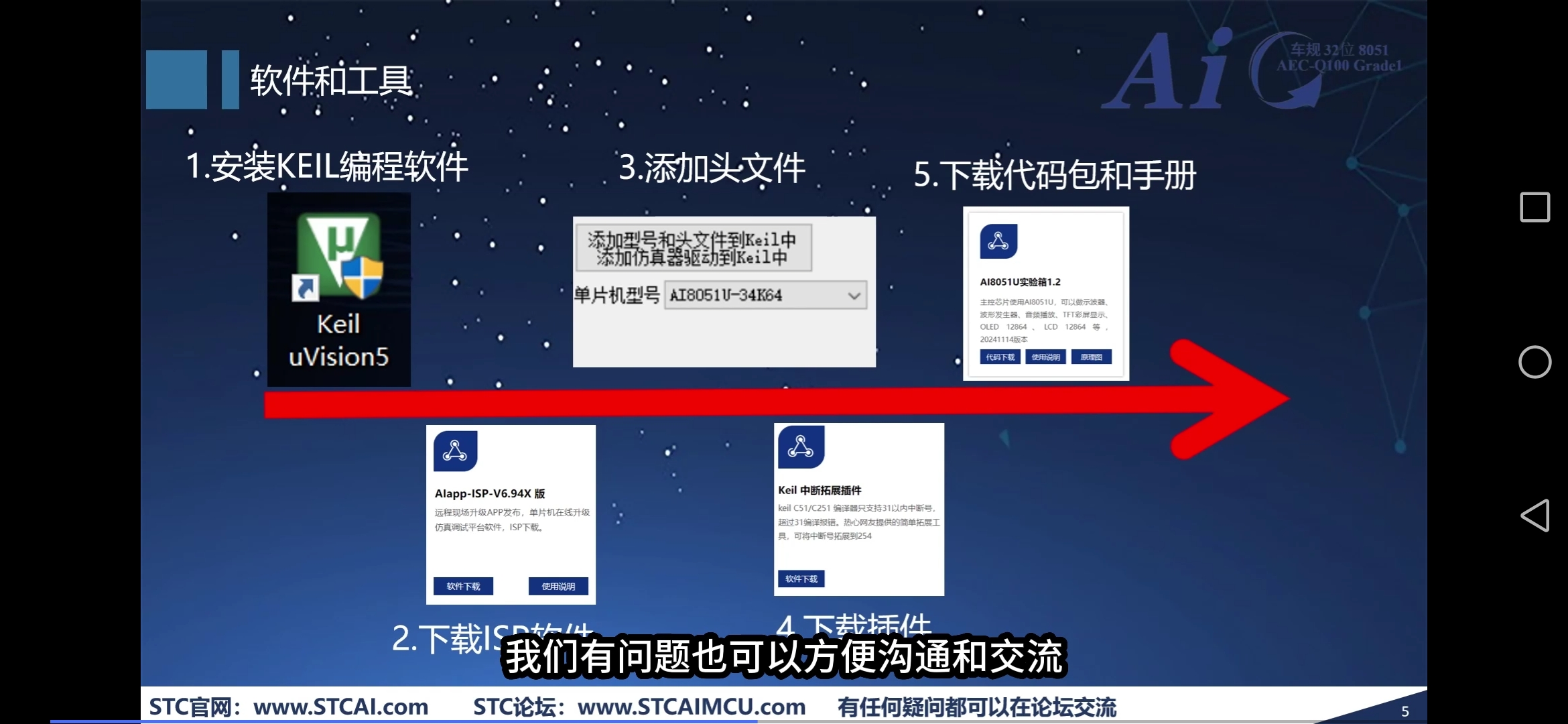 Screenshot_20241215_135416_com.baidu.searchbox.jpg