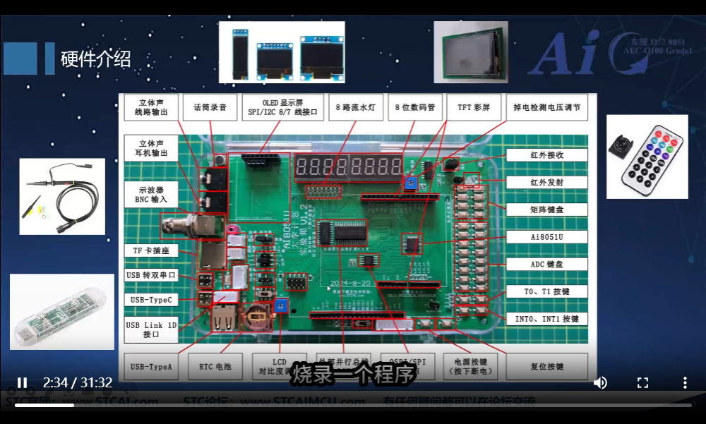 Snipaste_2024-12-15_14-59-12.png